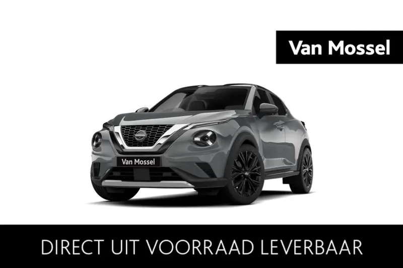 Nissan Juke (2026)