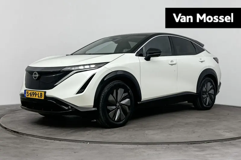 Nissan Ariya (2023)