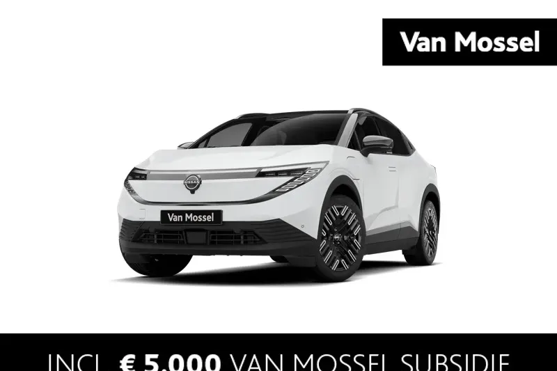 Nissan Leaf (2026)
