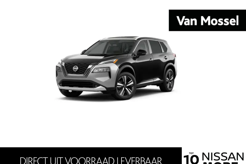 Nissan X-Trail (2026)