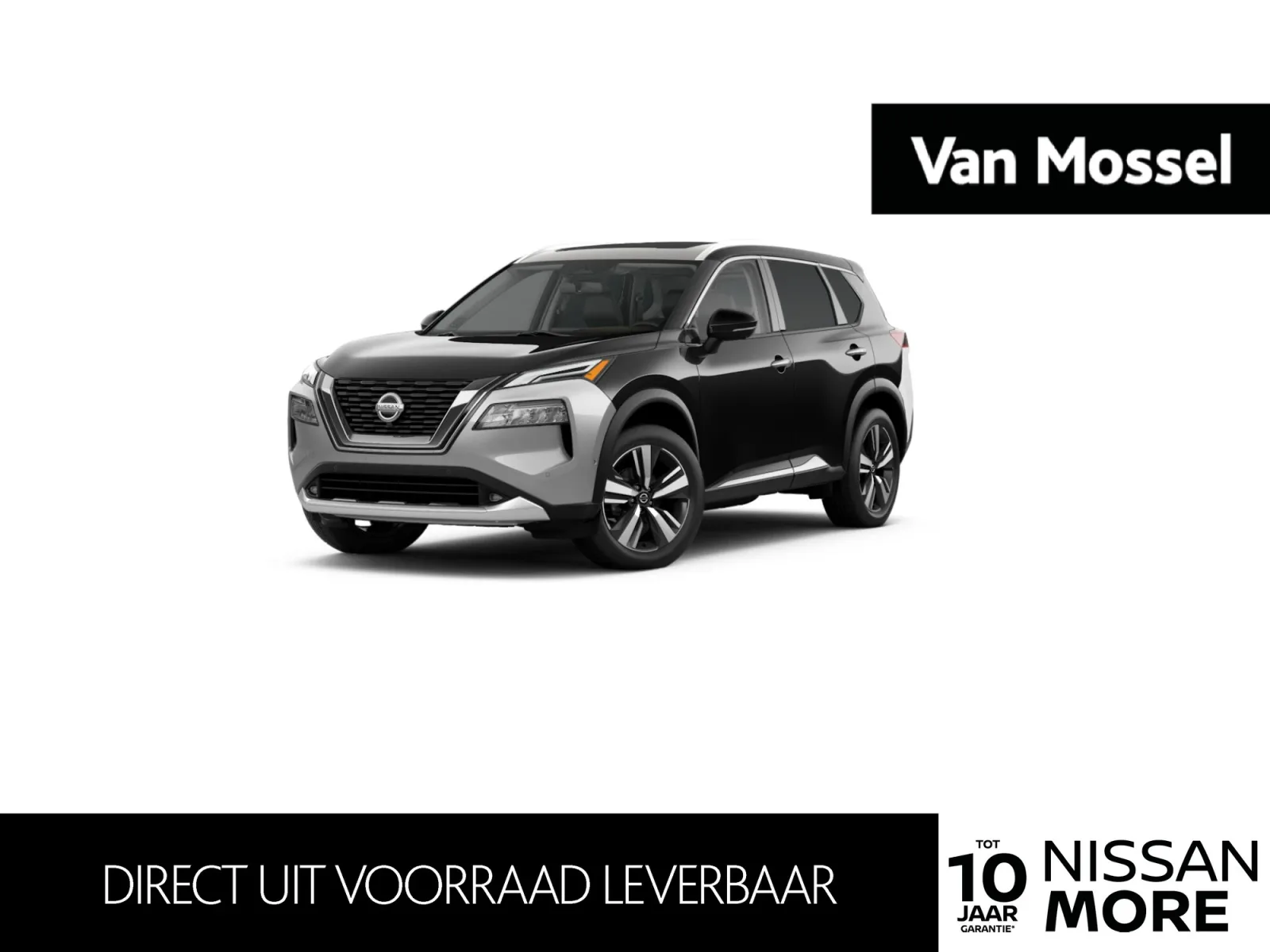 Nissan X-Trail (2026) — foto 1