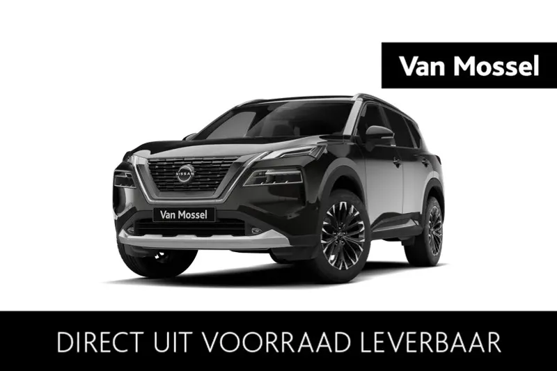 Nissan X-Trail (2026)