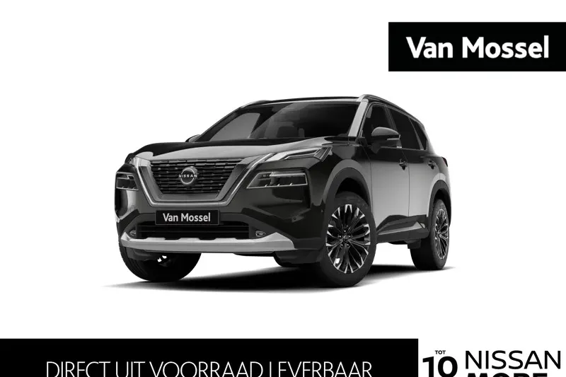 Nissan X-Trail (2026)
