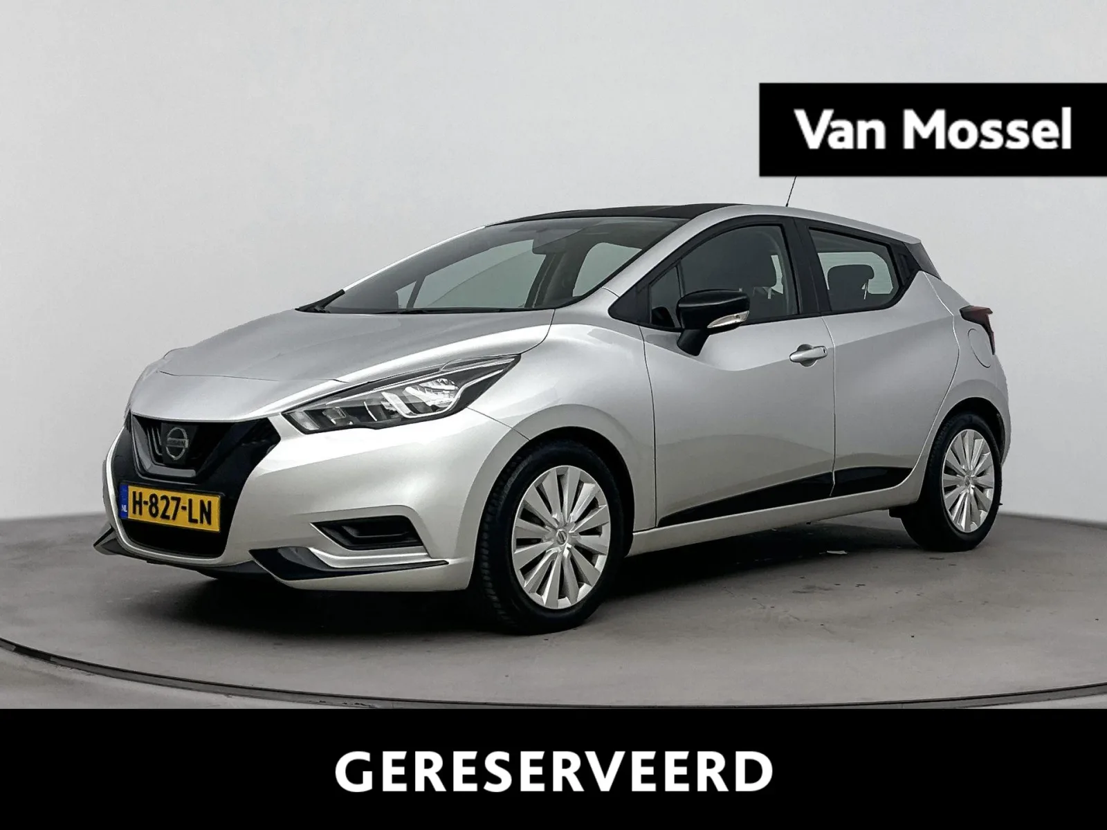 Nissan Micra (2020) — foto 1