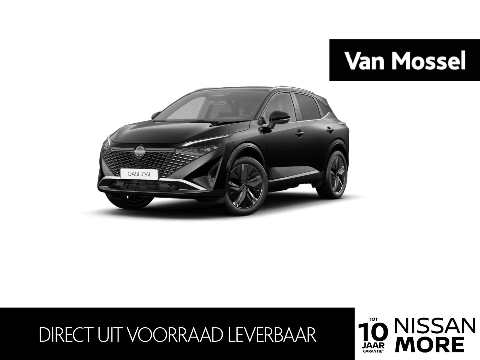 Nissan Qashqai (2026) — foto 1
