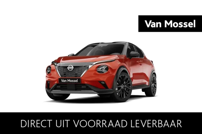 Nissan Juke (2026)