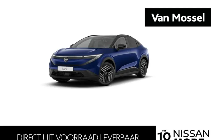 Nissan Leaf (2026)