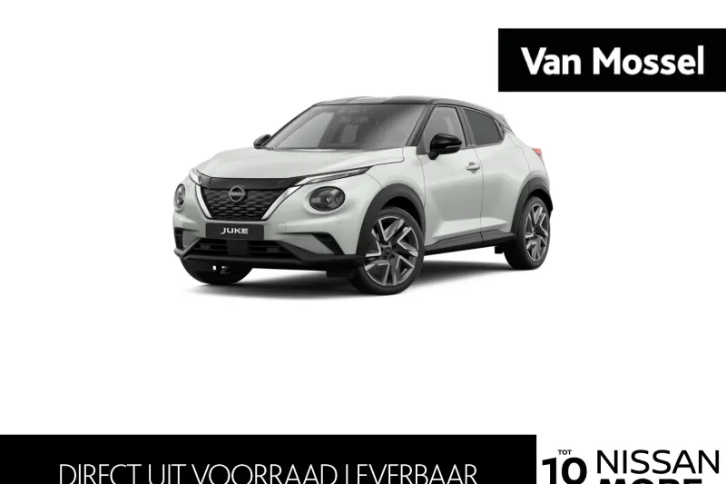 Nissan Juke (2026)