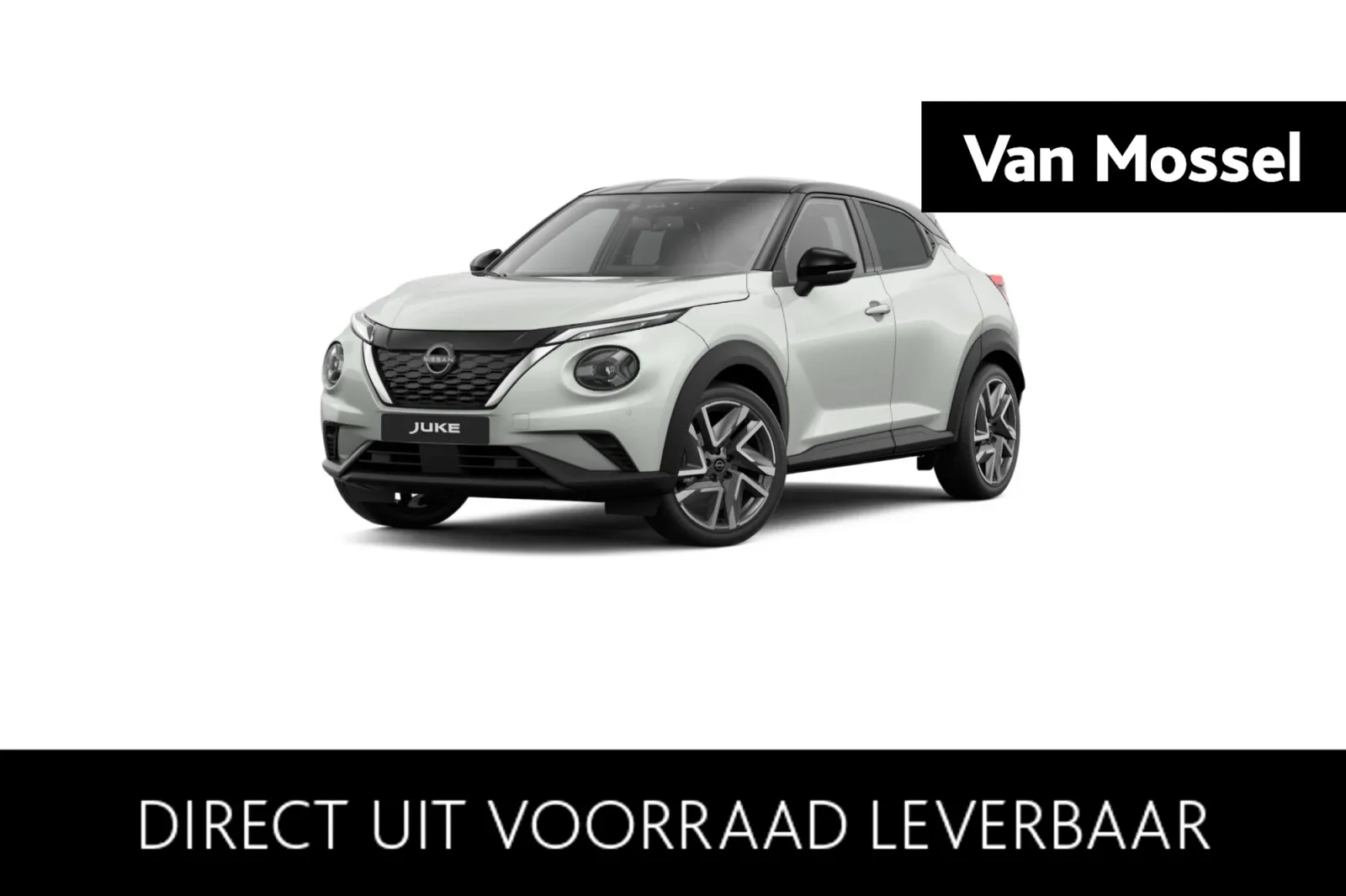 Nissan Juke (2026) — foto 1