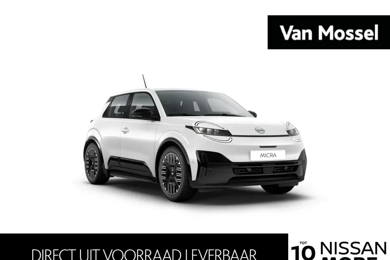 Nissan Micra (2026)