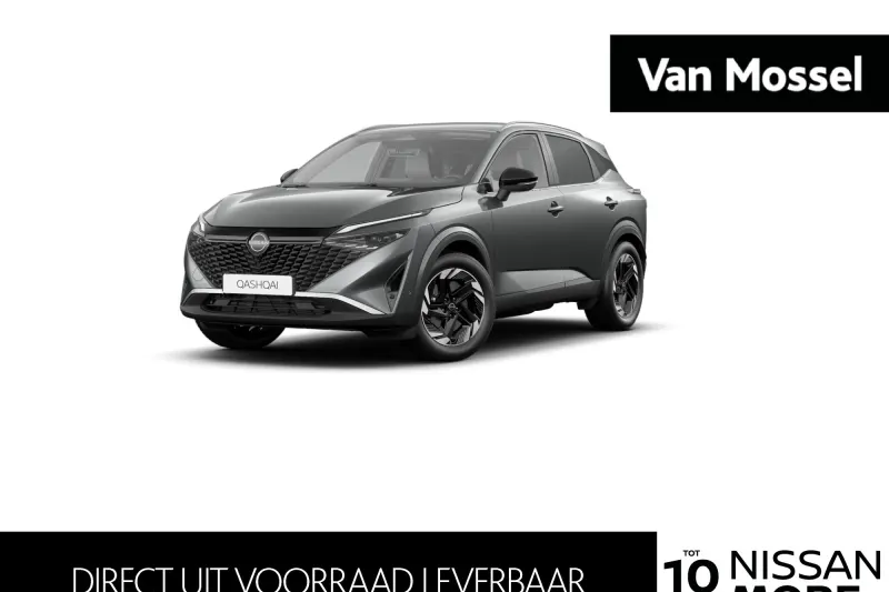 Nissan Qashqai (2026)