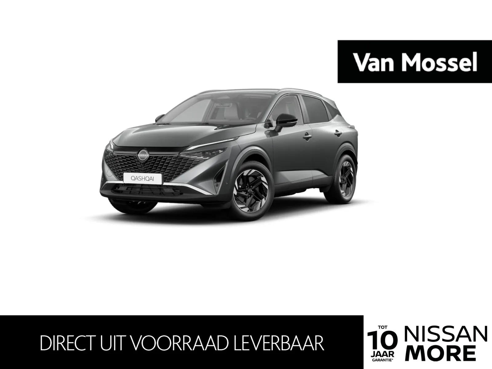 Nissan Qashqai (2026) — foto 1