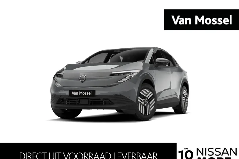 Nissan Leaf (2026)