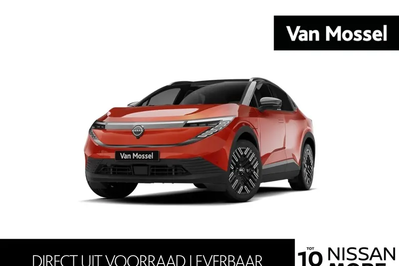 Nissan Leaf (2026)