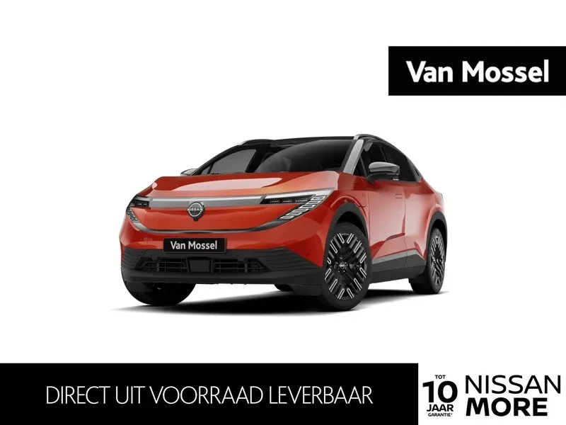 Nissan Leaf (2026) — foto 1