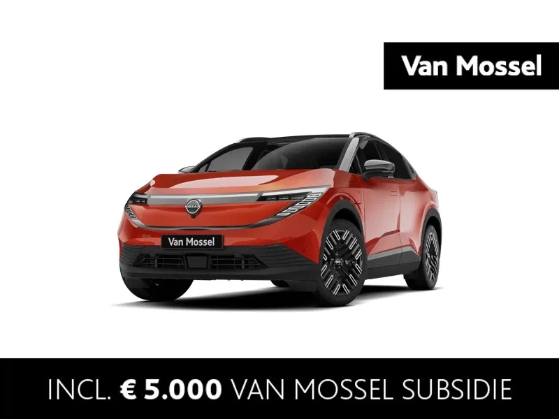 Nissan Leaf (2026) — foto 1