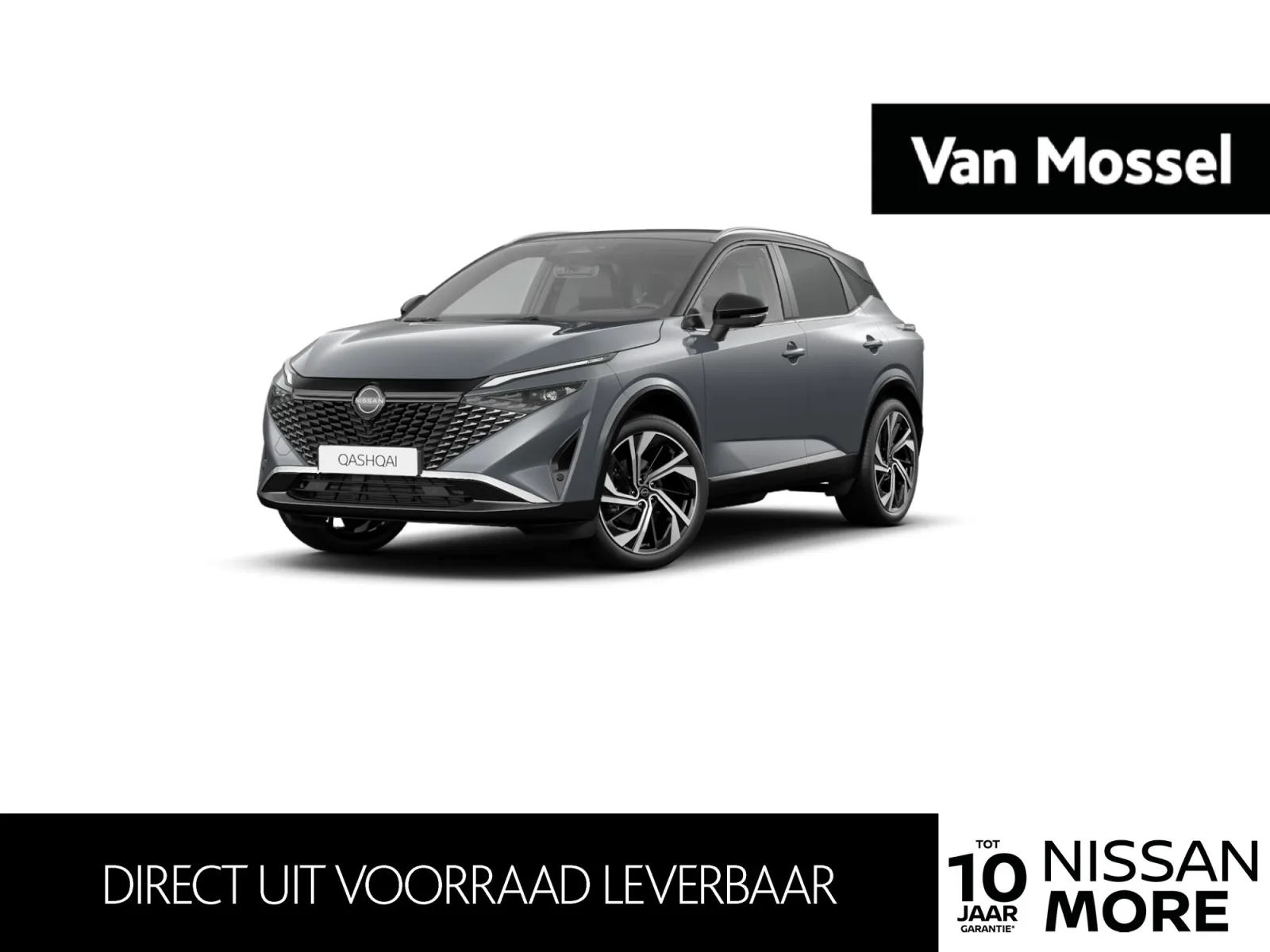 Nissan Qashqai (2026) — foto 1