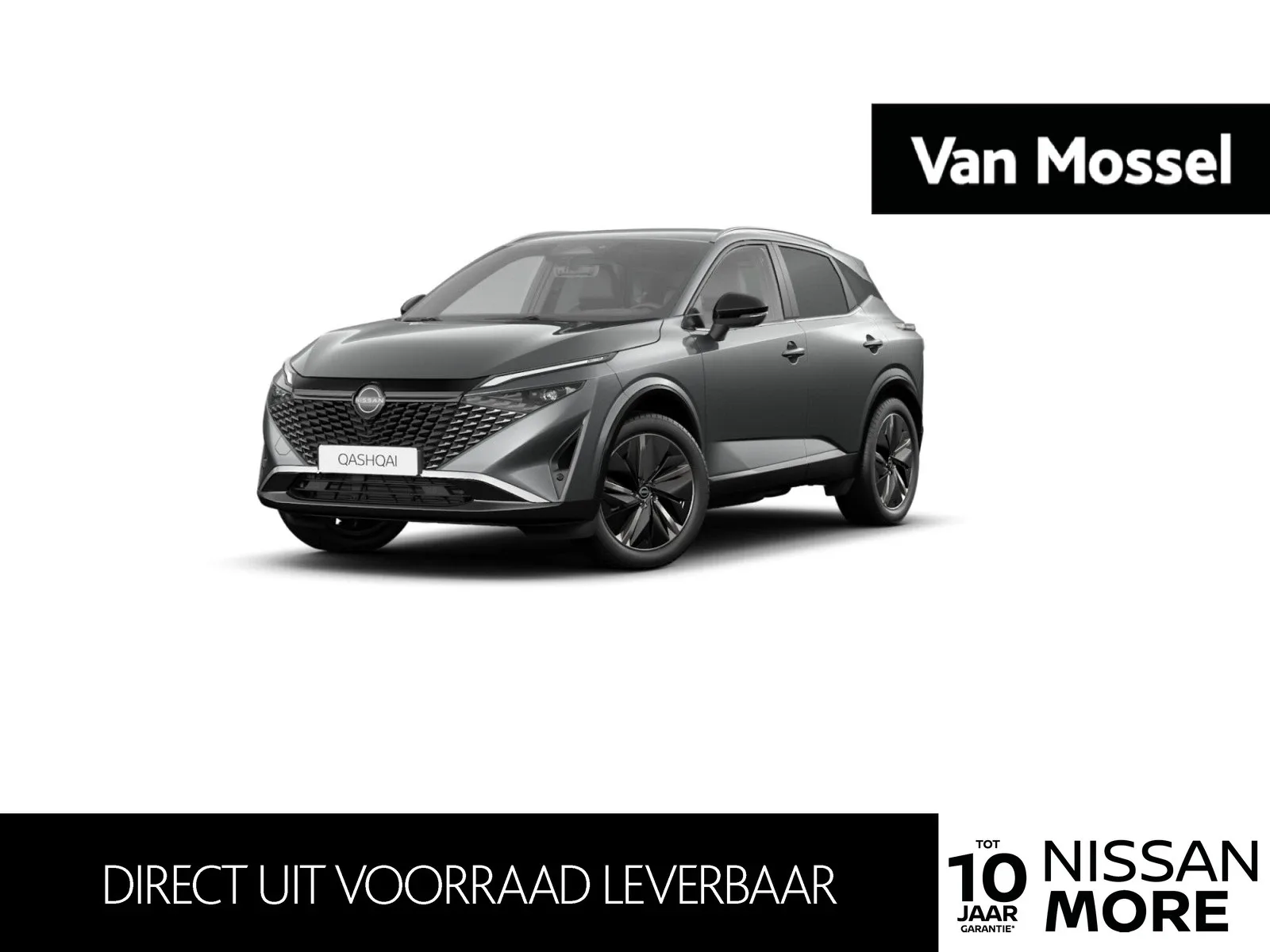 Nissan Qashqai (2026) — foto 1