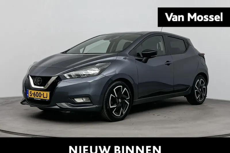Nissan Micra (2023)