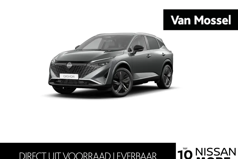 Nissan Qashqai (2026)