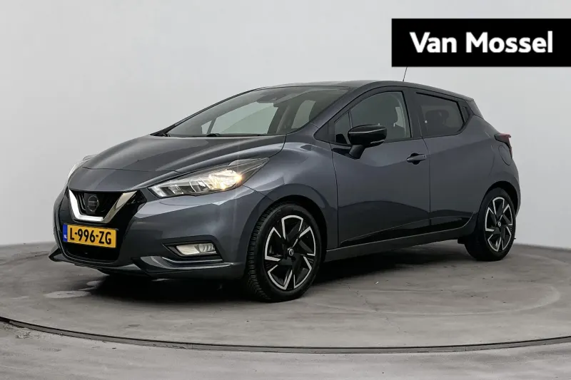 Nissan Micra (2021)