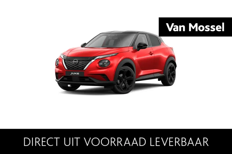Nissan Juke (2026)