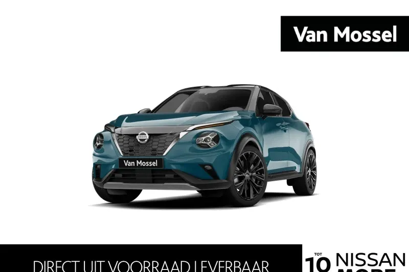 Nissan Juke (2026)