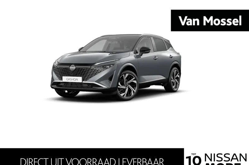 Nissan Qashqai (2026)