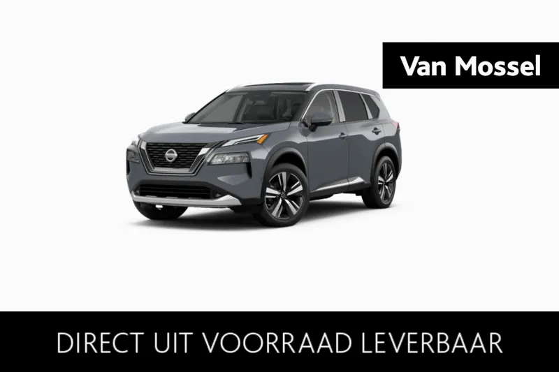 Nissan X-Trail (2026)