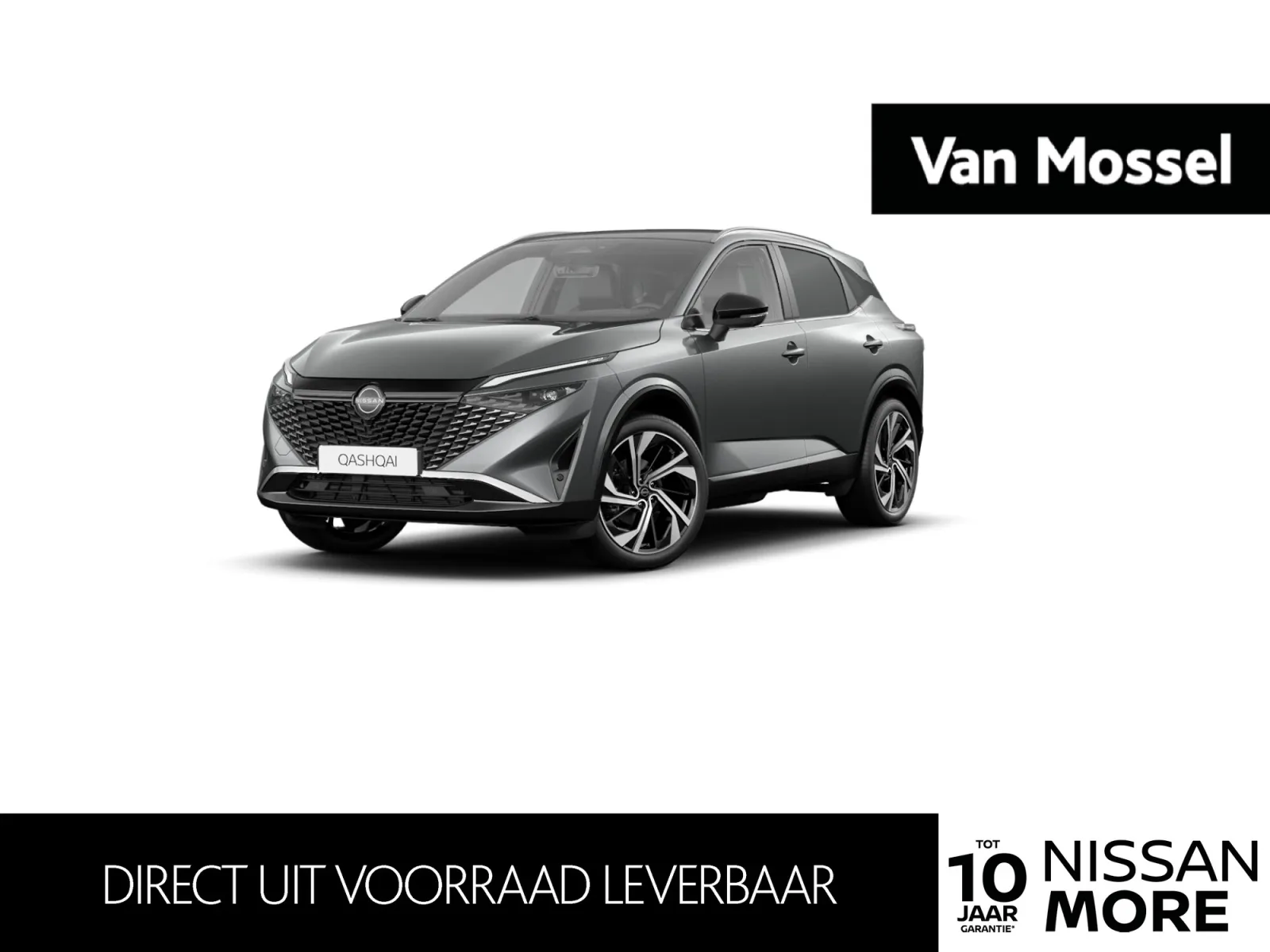 Nissan Qashqai (2026) — foto 1