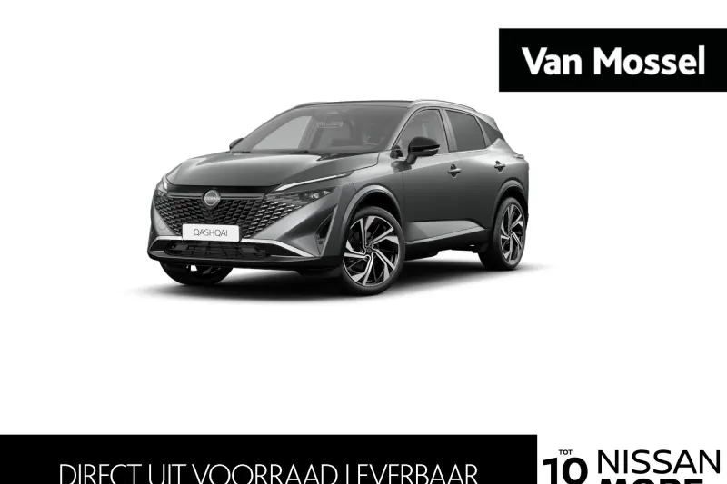 Nissan Qashqai (2026)