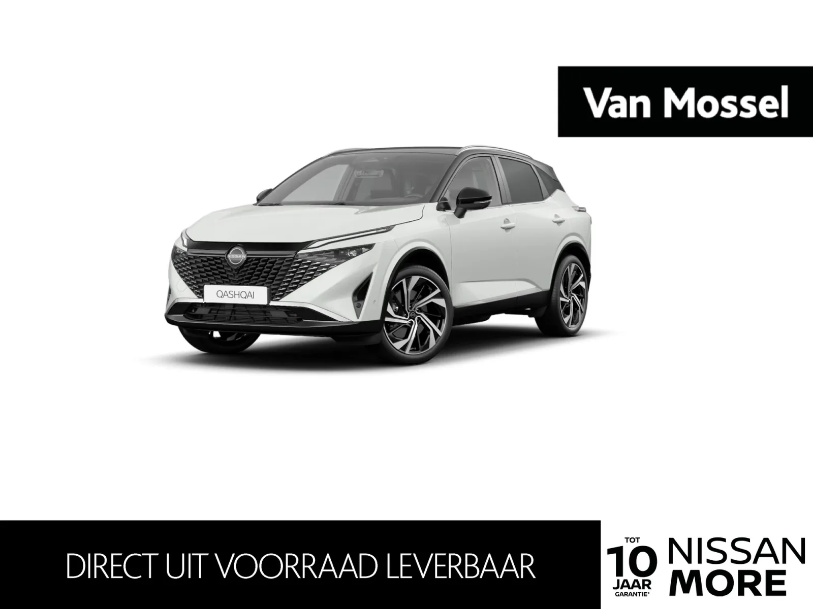 Nissan Qashqai (2026) — foto 1