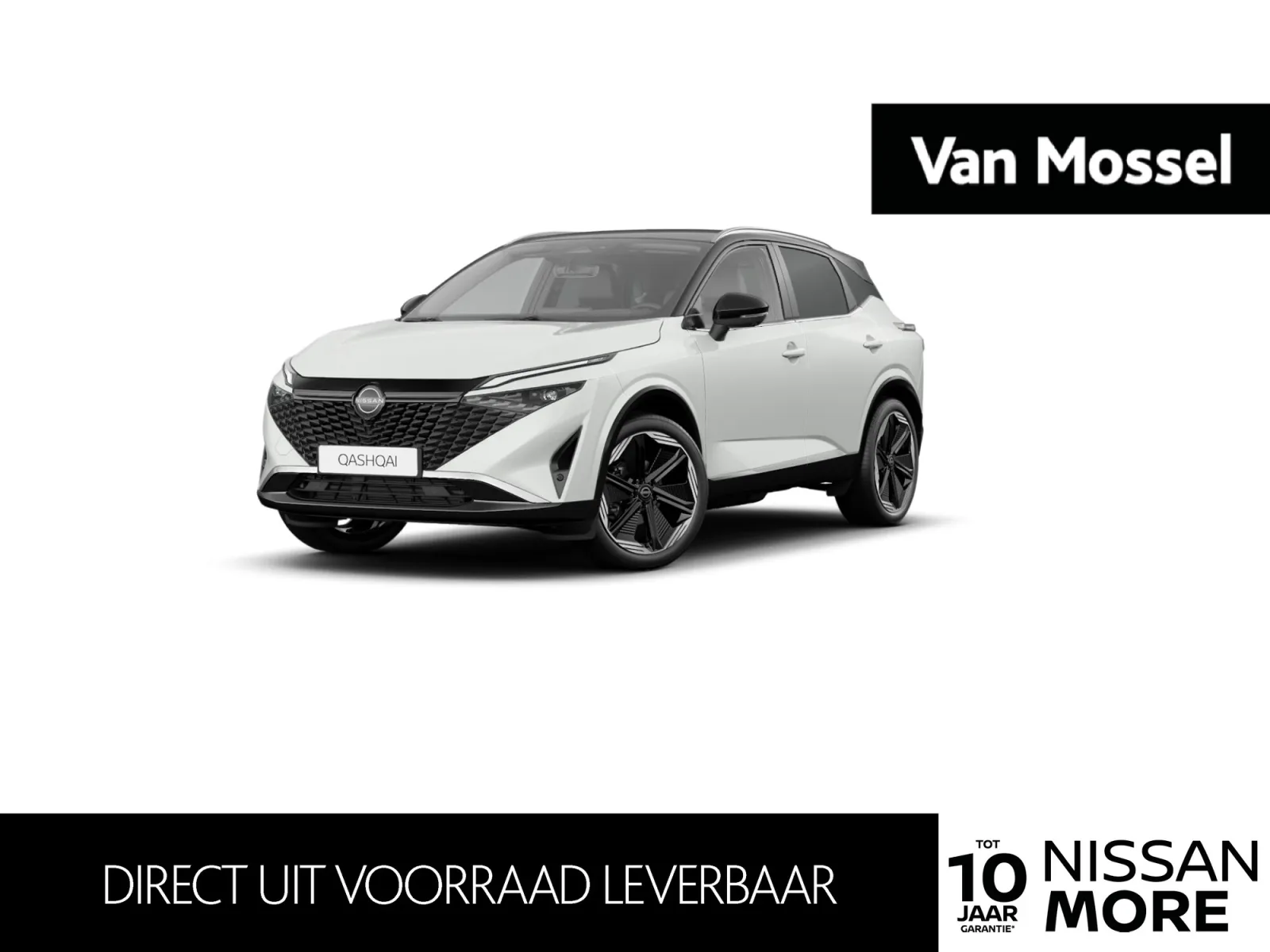 Nissan Qashqai (2026) — foto 1