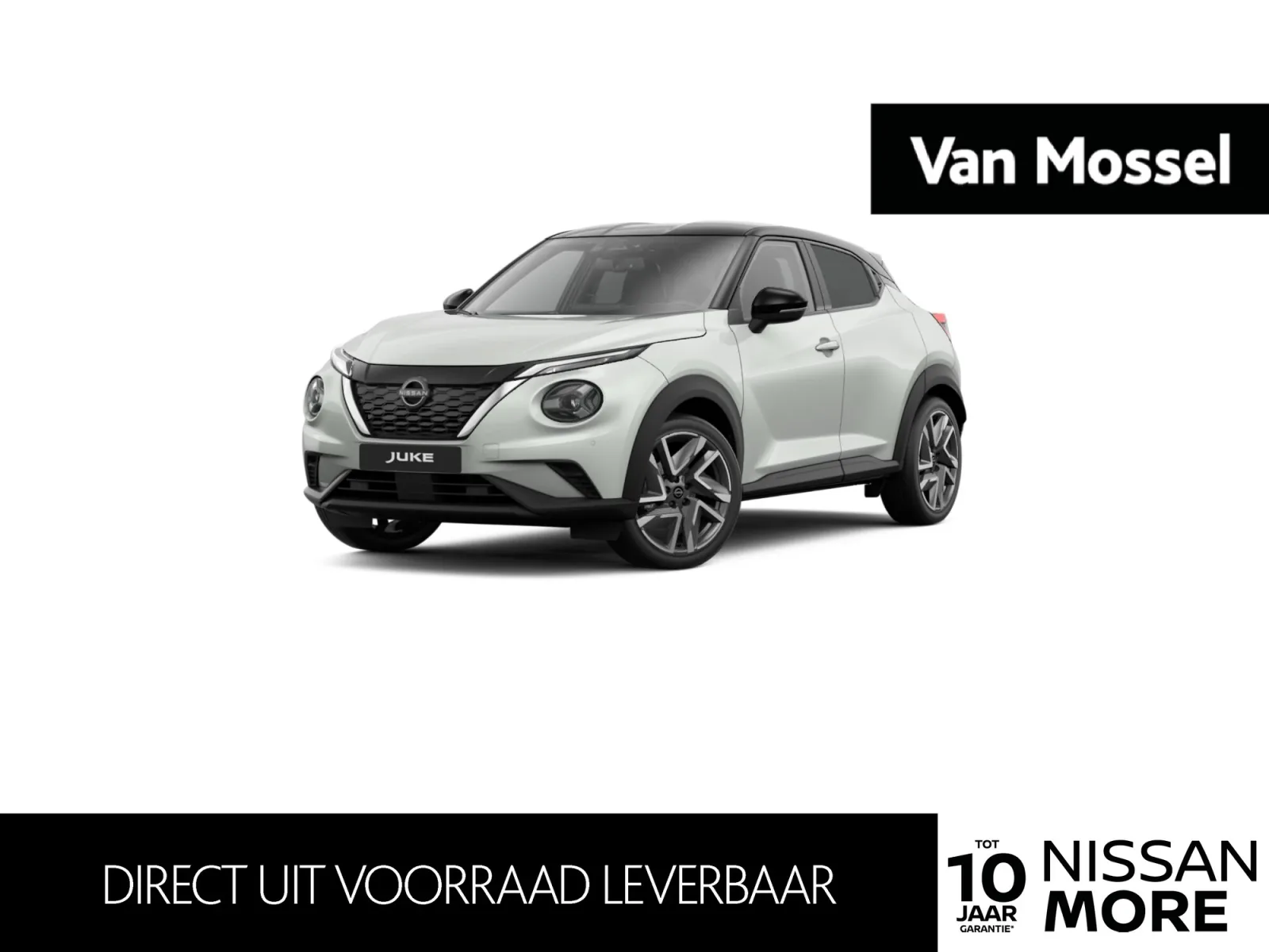 Nissan Juke (2026) — foto 1