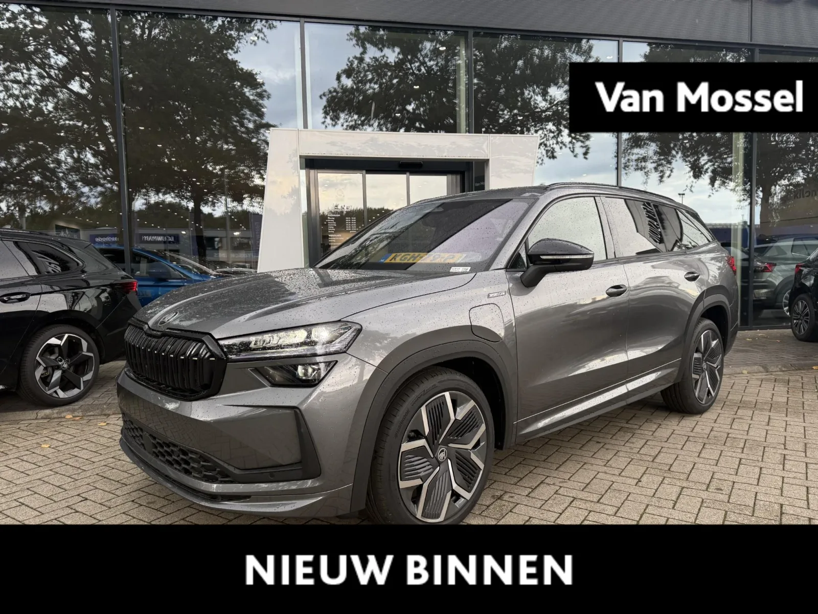 Škoda Kodiaq (2026) — foto 1