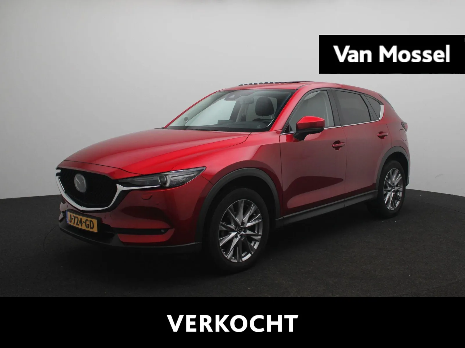 Mazda CX-5 (2020) — foto 1