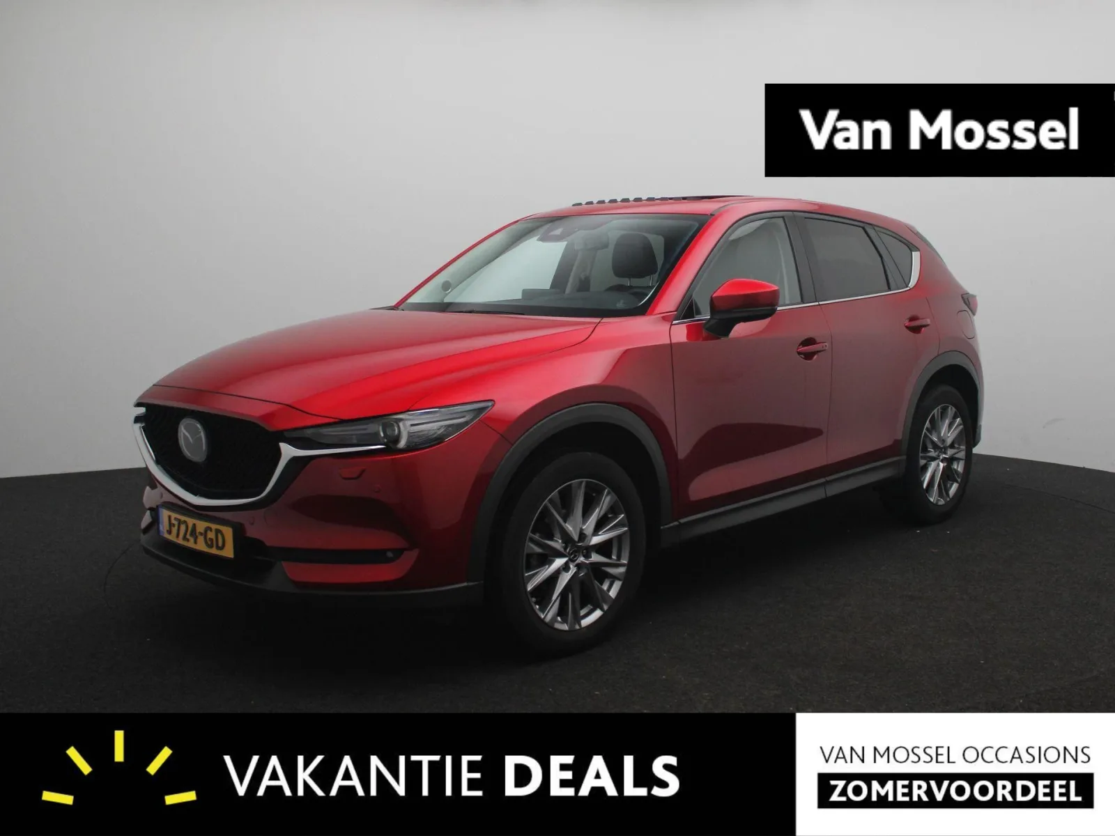 Mazda CX-5 (2020) — foto 1