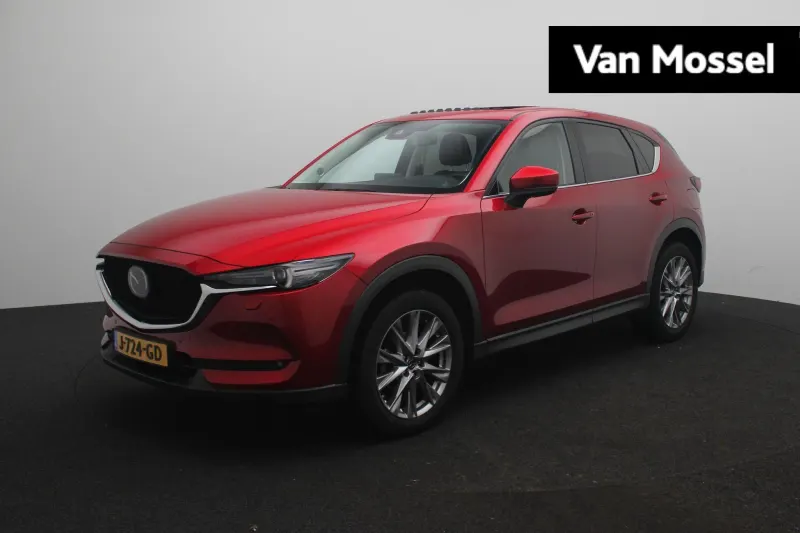 Mazda CX-5 (2020)