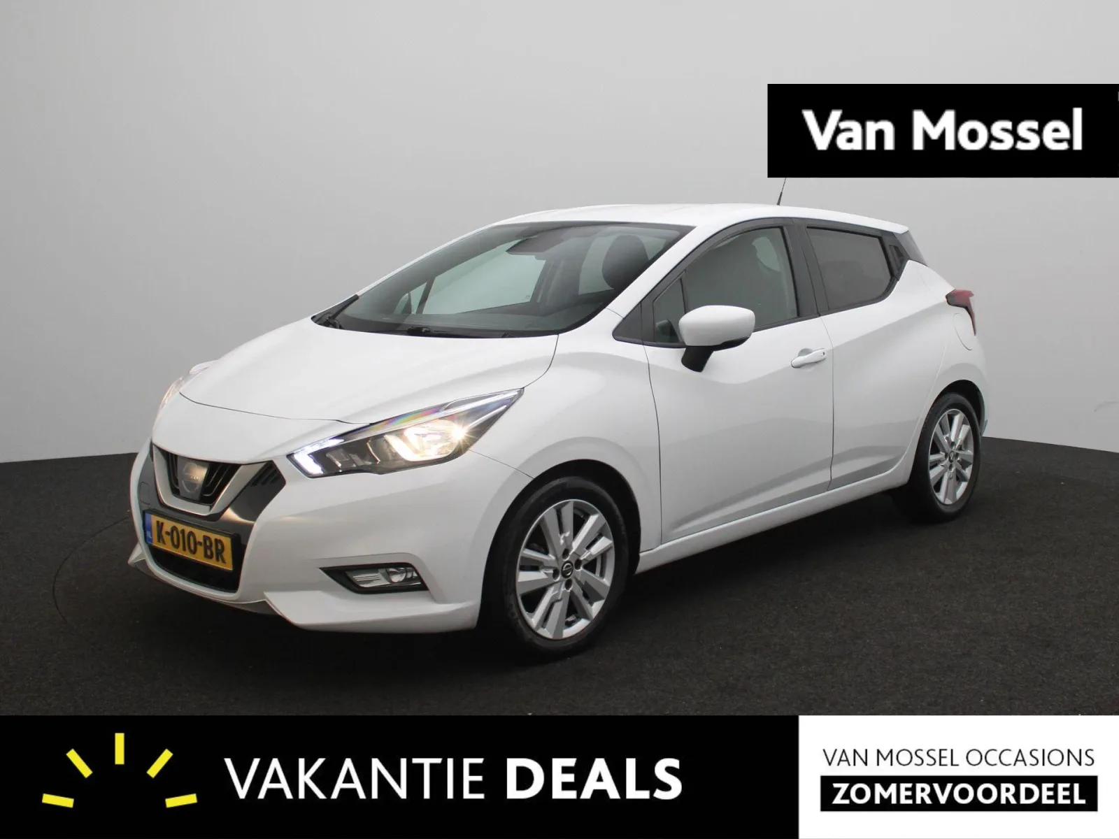 Nissan Micra (2020) — foto 1