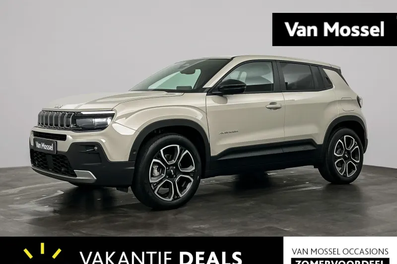 Jeep Avenger (2026)