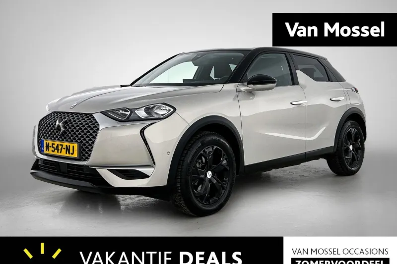 DS 3 (2020)