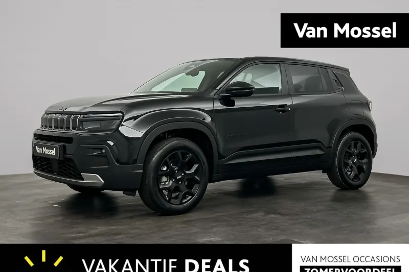 Jeep Avenger (2026)