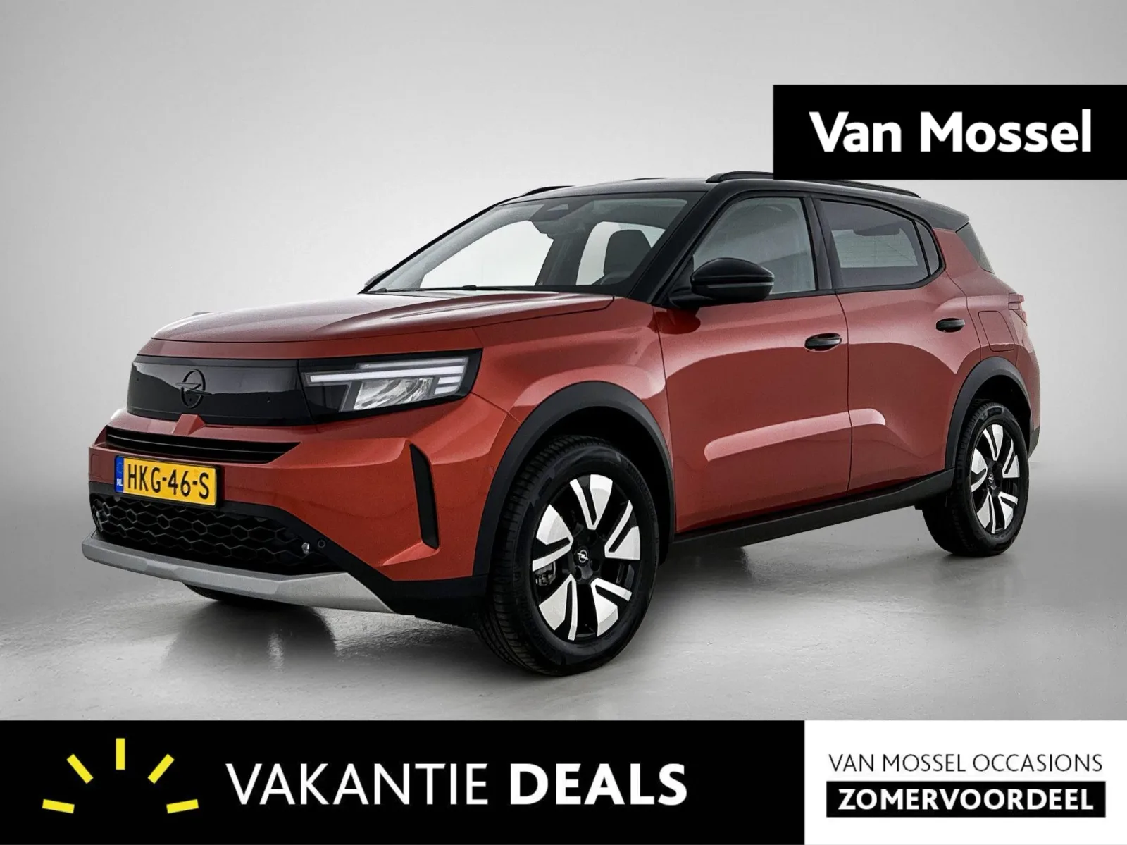 Opel Frontera (2025) — foto 1