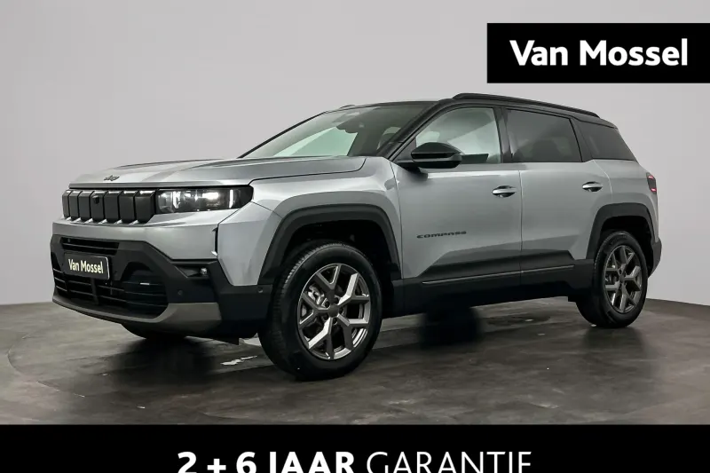 Jeep Compass (2026)