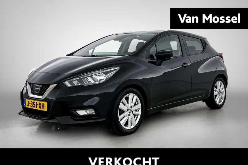 Nissan Micra (2020)