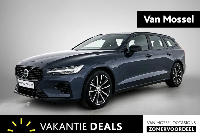 Volvo V60 (2025)