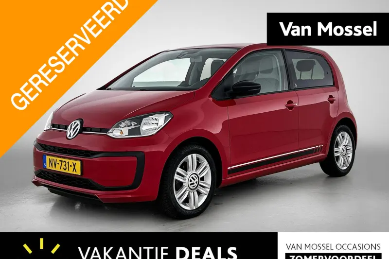 Volkswagen Up! (2017)