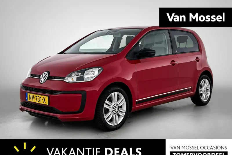 Volkswagen Up! (2017)