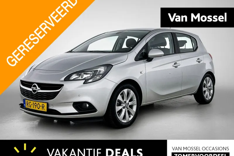 Opel Corsa (2017)