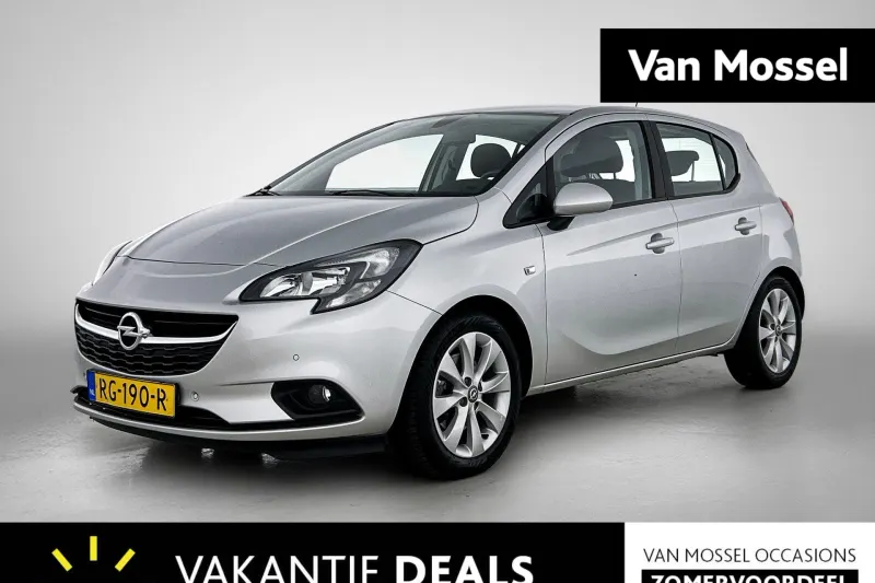 Opel Corsa (2017)